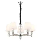 Подвесной светильник Escada 672/5S E27*60W Nickel Escada 672/5S Nickel