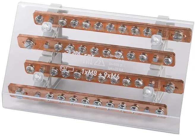 Шина ЭРА NO-224-75