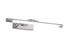 Настенный светильник Zortes ZRS.64706.9 BESSER