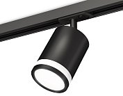Комплект трекового светильника с акрилом Ambrella light XT7422020 TRACK SYSTEM