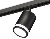 Комплект трекового светильника с акрилом Ambrella light XT7422020 TRACK SYSTEM
