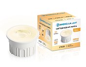 Лампа LED MR16-PR 9W IC 2700K 220-240V 38° Ambrella light 212201 BULBING