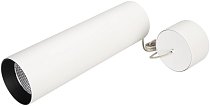 Подвесной светильник Arlight 027413 POLO