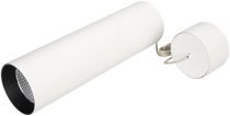 Подвесной светильник Arlight 027413 POLO