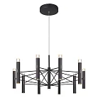 Подвесная люстра Favourite 4758-10P Blick