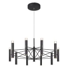 Подвесная люстра Favourite 4758-10P Blick