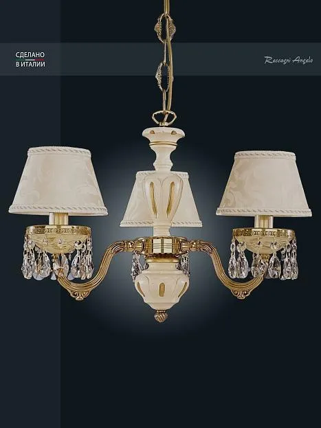 Подвесная люстра Reccagni Angelo L 6716/3 6716