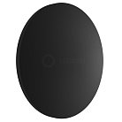 Бра LeDron 8663L Black
