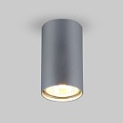 Накладной светильник Elektrostandard 5257 SL серебро Nowodvorski a037714 1081