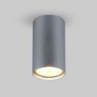 Накладной светильник Elektrostandard 5257 SL серебро Nowodvorski a037714 1081