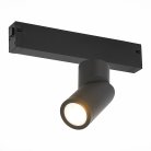 Трековый светильник ST Luce ST506.402.01 SKYLINE 220