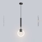 Подвесной светильник FINNUR RING Размер M. Цвет Черный. Теплый свет Lampatron 7772-21887