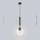 Подвесной светильник FINNUR RING Размер M. Цвет Черный. Теплый свет Lampatron 7772-21887