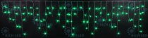 Гирлянда Rich LED RL-i3*0.5-B/G