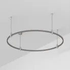 Шинопровод Arlight 050191 APRIORI