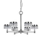 Люстра Delight Collection MD21020075-6A chrome