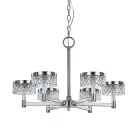 Люстра Delight Collection MD21020075-6A chrome