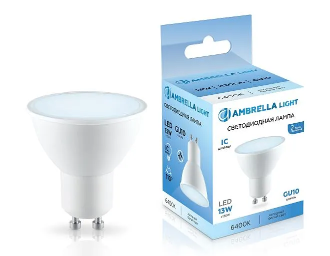 Светодиодная лампа MR16 13W 6400K Ambrella light 181306 Светодиодная лампа MR16 13W 6400K Ambrella light 181306