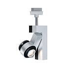 Спот Paulmann 95301 RS VariLine Spot Link 840Lm 2700K