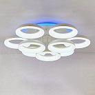 Потолочная люстра Citilux CL225A190E Паркер Смарт RGB