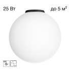 Потолочный светильник Чёрный Citilux CL941D25B5 RON