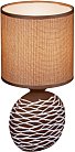 Интерьерная настольная лампа Reluce 98231-0.7-01 LIGHT BROWN