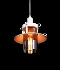 Подвесной светильник Lumina Deco Capri W1 LDP 11327-1 WT