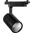 Трековый светильник Feron 32520 AL103