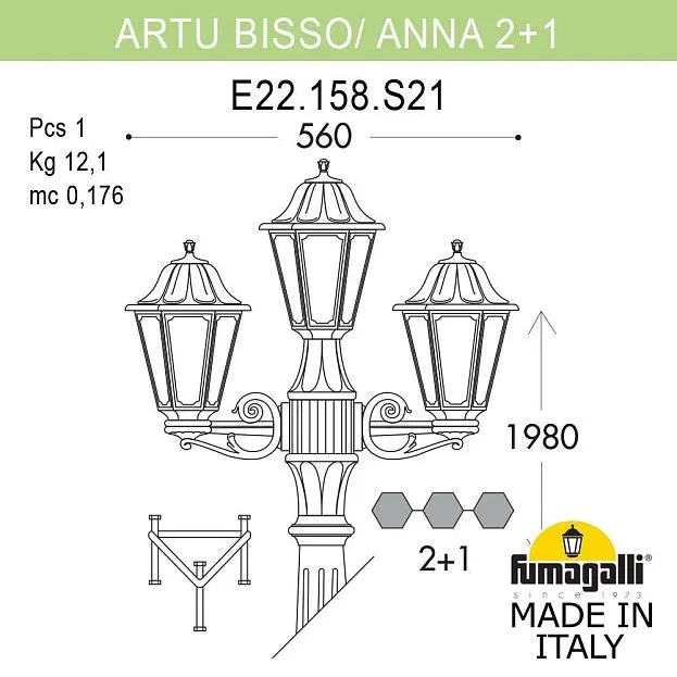 Садово-парковый фонарь FUMAGALLI ARTU BISSO/ANNA 2+1 E22.158.S21.WXF1R Садово-парковый фонарь FUMAGALLI ARTU BISSO/ANNA 2+1 E22.158.S21.WXF1R