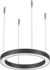 Подвесной светильник Arlight 037883 ARC