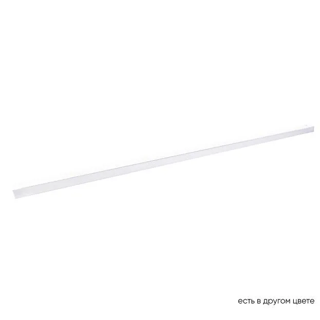 Трековый светильник Crystal Lux CLT 0.33 001 30W WH M4000K SPACE