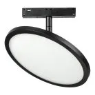 Трековый светильник Lightstar 209747 UNO