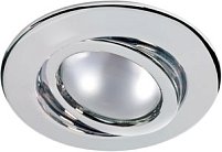 Встраиваемый светильник 92166 EBL Set R50 schw. 5x60W E14 Ch