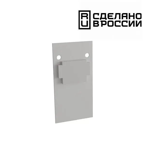 Заглушка торцевая NOVOTECH 135157 Flum (2шт) Заглушка торцевая NOVOTECH 135157 Flum (2шт)
