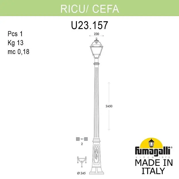 Садово-парковый фонарь FUMAGALLI RICU/CEFA U23.157.000.VXF1R Садово-парковый фонарь FUMAGALLI RICU/CEFA U23.157.000.VXF1R