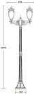 Наземный фонарь Oasis Light 86208A/02 Gb VERONA