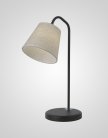 Интерьерная настольная лампа Мелодия света 000059614 TL2N