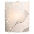 Настенный светильник Globo 40403W2 Paranja