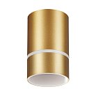 Накладной светильник Novotech 370734 ELINA