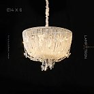 Люстра MAGNOR 6 ламп Lampatron 7356-20270
