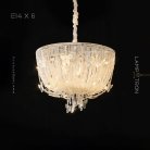 Люстра MAGNOR 6 ламп Lampatron 7356-20270