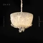 Люстра MAGNOR 6 ламп Lampatron 7356-20270