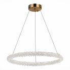Люстра подвесная ST LUCE SL6110.213.01 AVANA