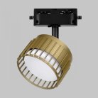 Трековый светильник Imex IL.0010.0017-BMG Grido
