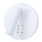 Бра Arte Lamp A8232AP-1WH Electra