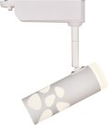 Трековый светильник Escada 20042TRA/01LED SWH 20042