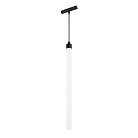 Светильник на шине Arlight 034042 MAG FLEX TUBE HANG