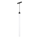 Светильник на шине Arlight 034042 MAG FLEX TUBE HANG