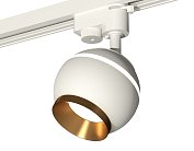 Комплект трекового однофазного светильника с подсветкой Ambrella light XT1101023 Track System