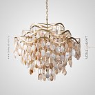 Люстра ISABEL PEARL Lampatron 2296-4171